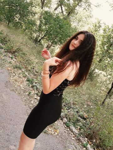 Лина
